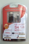 MHL Кабел micro USB към HDMI + Micro USB (женско) 2.0 м