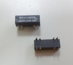 Реле GUNTHER 35701210051 5VDC