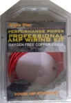 Комплект кабел за автомобил за усилвател 5м. + предпазител (car-audio amp wiring kit)