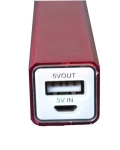 POWER BANK - портативно зарядно устройство 5V