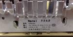 Захранване 1PS002 Nanxi