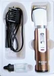 Машинка за подстригване KEMEI KM-3001