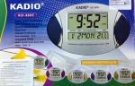 Стенен часовник KADIO KD-3805