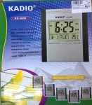 Стенен часовник KADIO KD-3808