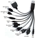 УНИВЕРСАЛЕН USB КАБЕЛ МНОЖЕСТВО GSM ТЕЛЕФОНИ, 10 в 1