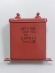 МБГП-2 3.9uF 200V