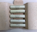 0.75 ohm/10W С5-16В-10Вт