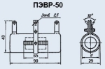 1.5K/50W ПЭВР-50 ±5%