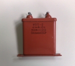 МБГО-2 4uF/300V ±10% неполярен кондензатор