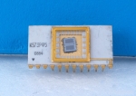 К573РФ5