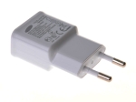 Захранване вх. 100-240V изх. 5V, 2A USB