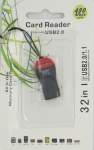 USB мини четец на карти CR-028 32 in 1
