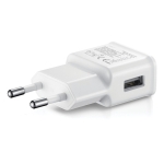 Универсално зарядно 220V, 1A с кабел USB A - микро USB