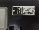 Т630-24 с радиатор 0153-150