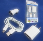 Зарядно за GalaxyS3/S4 вх. 100-240VAC + 12VDC, изх. 5V, 1A USB + кабел