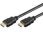 Кабел HDMI мъжки - HDMI мъжки 19p 1.5м Budjet