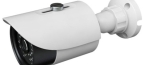 IP камера 1.3 Pixel TD-9412MD/FZ/PE/IR2 с IR LED, IP66