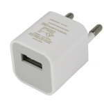 Захранване A1265 вх. 100-240V изх. 5V, 1A USB