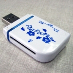 USB четец на карти ALL IN ONE (15 in 1) с цветя