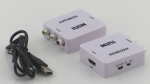 HDMI2AV конвертор HDMI към 3 чинча (3RCA)