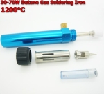 Газов поялник HT-B02 70W-100W