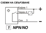 Индуктивен датчик STS ID 6.5 NPN-NO