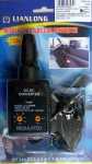 Регулируем захранващ адаптер за автомобил LLC1200NR DC/DC вх.24V изх.3-12V / 1.2A
