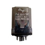 Реле РМ200 бобина - 110VDC, 220V/4A с 2 превключващи контакта