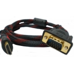 Кабел HDMI - VGA 1.5м