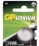 Бутонна батерия литиева CR2450 3V GP
