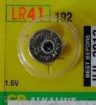 Бутонна алкална батерия GP192 LR41 1.55V