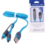 Универсален кабел USB - micro USB + iPhone 5 букса