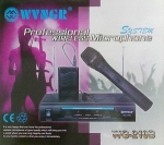 Комплект безжични микрофони WG-210B