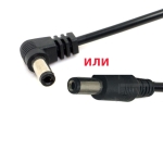 Импулсно захранване SR-72W 12V/6A