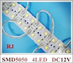 Светодиоден модул 4 LED SAMSUNG, 35x35mm 1W, 12VDC IP66 студено бял