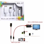 MHL KIT - 2m Кабел micro USB към HDMI + Micro USB