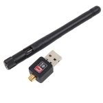 USB Wi-Fi адаптер с антена, USB 2.0, 150Mbps, 802.11 N