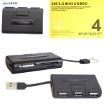Комбиниран 3-портов USB хъб + четец на карти