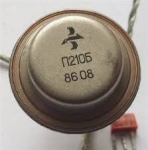 П210Б