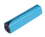 POWER BANK - портативно зарядно устройство 2600mA 5V
