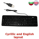 PC Клавиатура JK-8831 USB