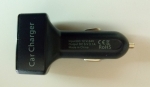 Автомобилно зарядно за телефони вх. 12-24VDC, изх.  5V 3.1A