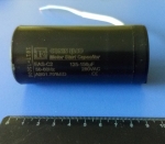 EAS-C2 125-156uF 280V пусков кондензатор