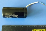 EAS-A2 400-500uF 280V пусков кондензатор