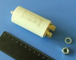 2D 16uF 450V работен кондензатор тип MKP с изводни пера
