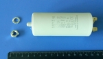 2D 25uF 450V работен кондензатор тип MKP с изводни пера