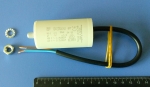 4D 12uF 450V работен кондензатор тип MKP с кабел