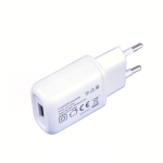 USB Зарядно за Телефон 1A 220V, Amobis AM-C2201