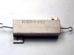 51 ohm 50W Remix-R6193