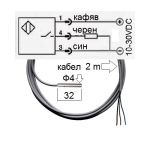 M4 PNP NO Индуктивен датчик сензор IP67 с кабел 2m